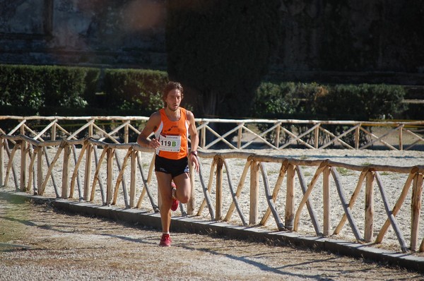 Maratona di Roma a Staffetta (15/10/2011) 0059