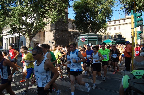 Corsa de' Noantri (17/07/2011) 0014