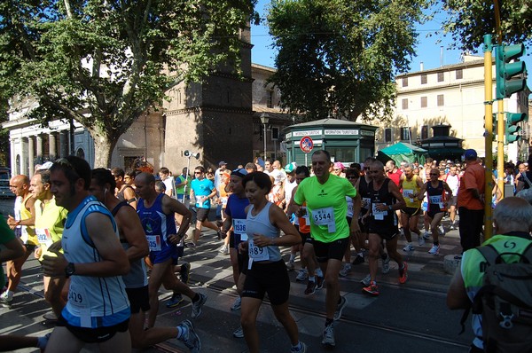 Corsa de' Noantri (17/07/2011) 0015