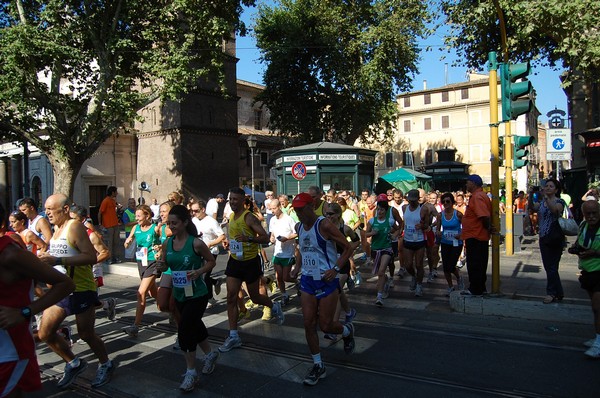 Corsa de' Noantri (17/07/2011) 0020