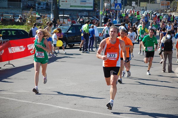 Granai Run (03/04/2011) 0030