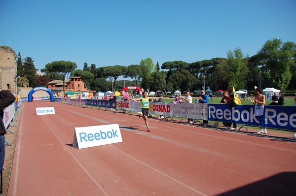 Appia Run (17/04/2011) 0001