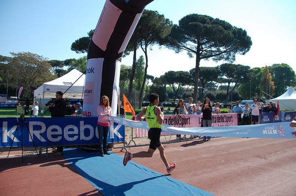 Appia Run (17/04/2011) 0003