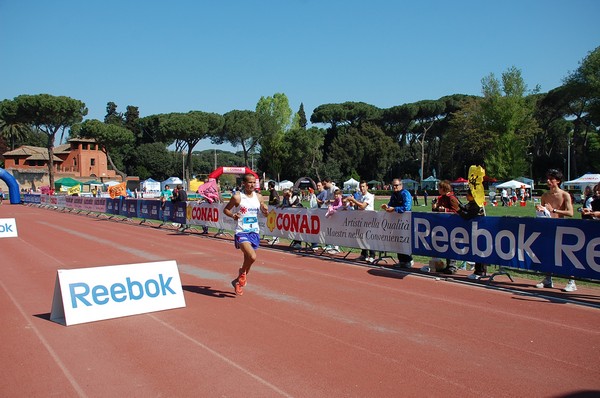 Appia Run (17/04/2011) 0005