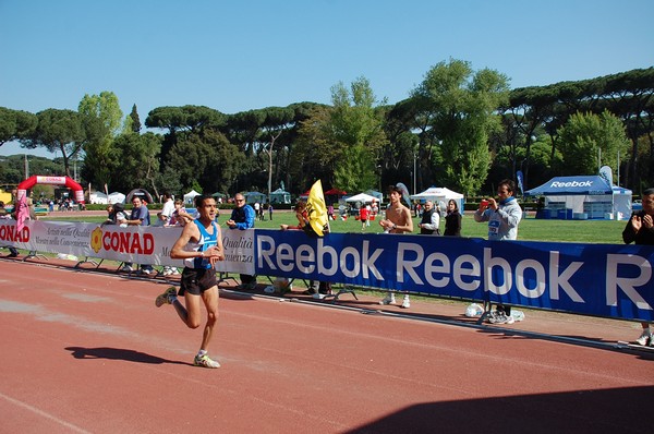 Appia Run (17/04/2011) 0007