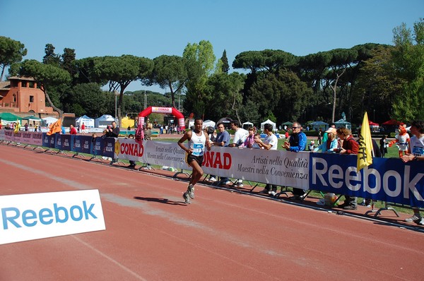 Appia Run (17/04/2011) 0011