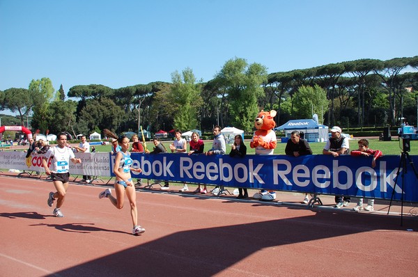 Appia Run (17/04/2011) 0023