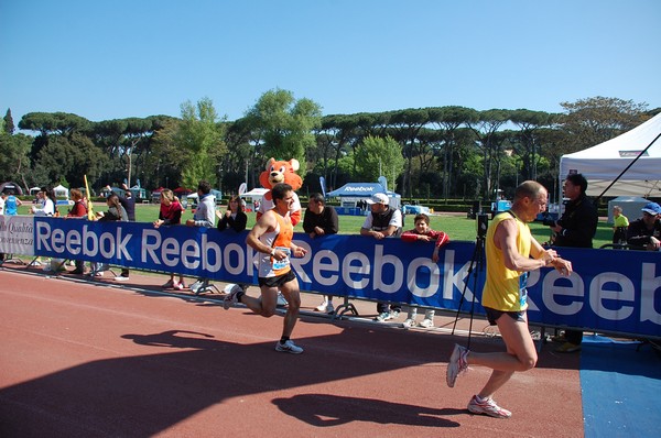 Appia Run (17/04/2011) 0047