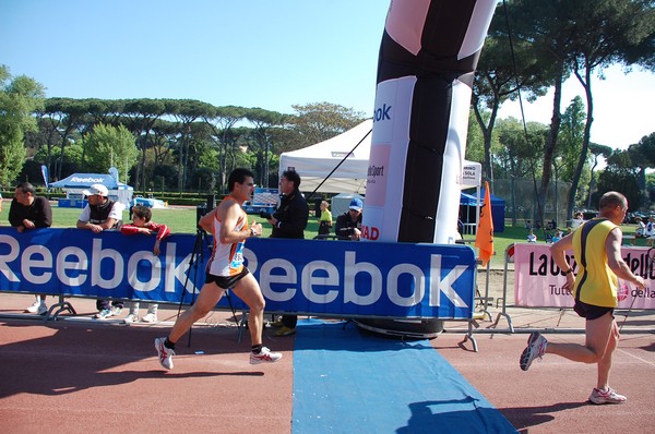 Appia Run (17/04/2011) 0048