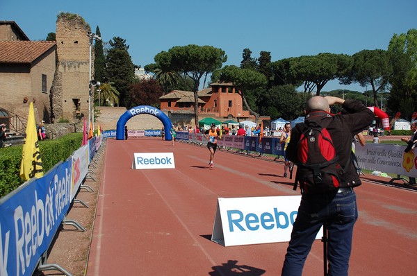 Appia Run (17/04/2011) 0050