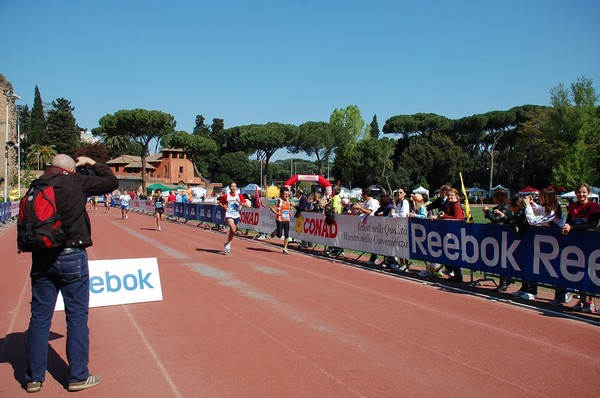 Appia Run (17/04/2011) 0099
