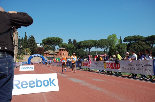 Appia Run (17/04/2011) 0125