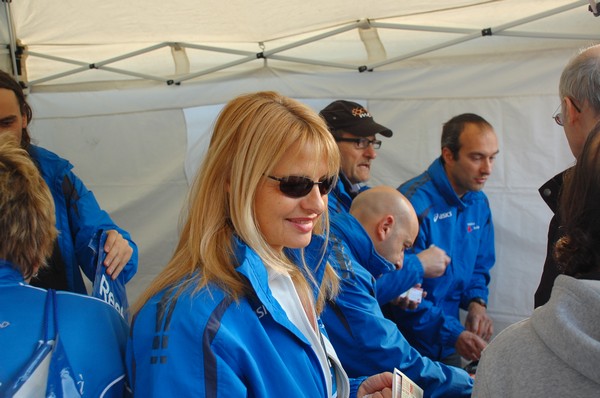Appia Run (17/04/2011) 0058