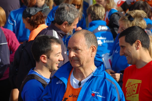 Appia Run (17/04/2011) 0073