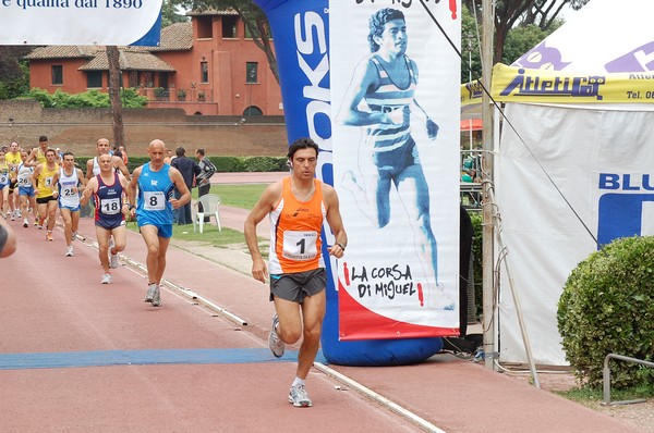 Staffetta 24 x 1 ora (14/05/2011) 0002