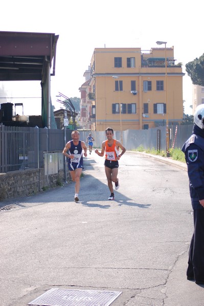 Vola Ciampino (25/03/2012) 0001