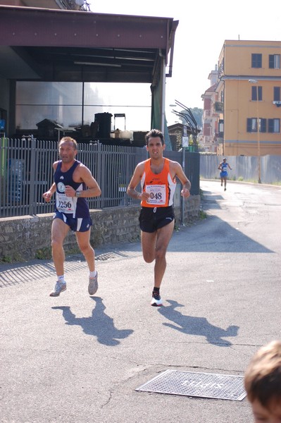 Vola Ciampino (25/03/2012) 0003