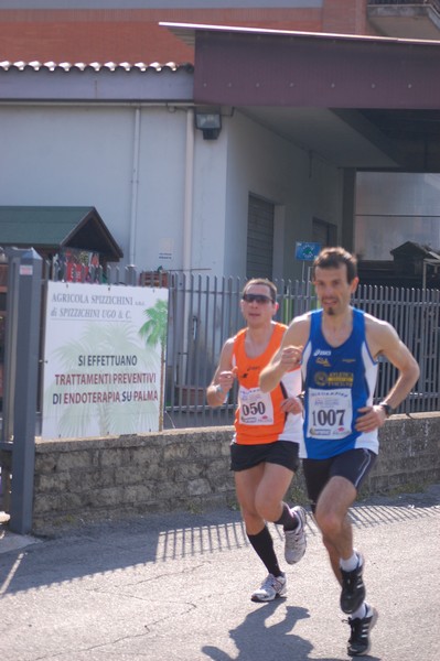 Vola Ciampino (25/03/2012) 0012