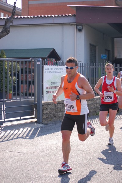 Vola Ciampino (25/03/2012) 0015
