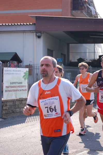 Vola Ciampino (25/03/2012) 0044