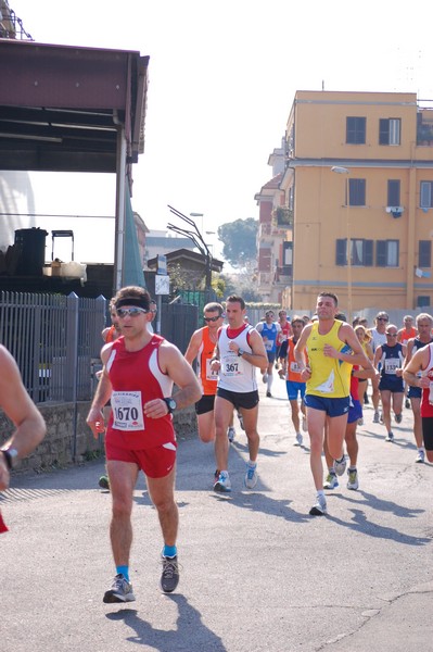 Vola Ciampino (25/03/2012) 0047