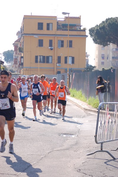 Vola Ciampino (25/03/2012) 0050