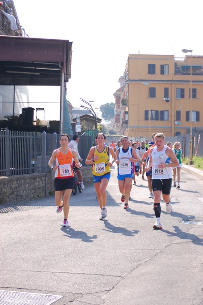 Vola Ciampino (25/03/2012) 0054