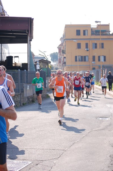 Vola Ciampino (25/03/2012) 0072
