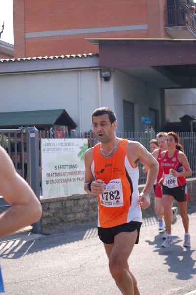 Vola Ciampino (25/03/2012) 0076