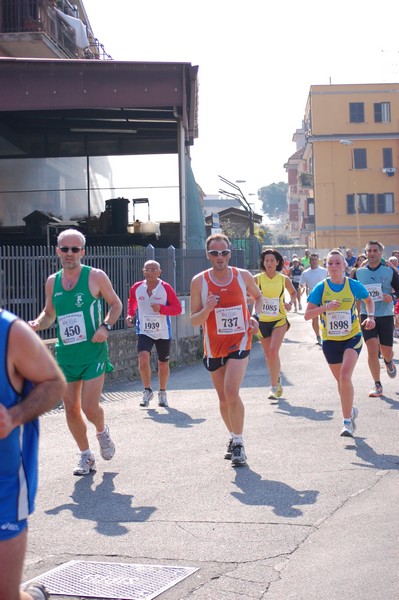 Vola Ciampino (25/03/2012) 0086