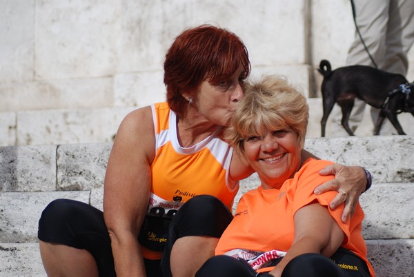 Trofeo delle Sette Contrade (02/09/2012) 00007