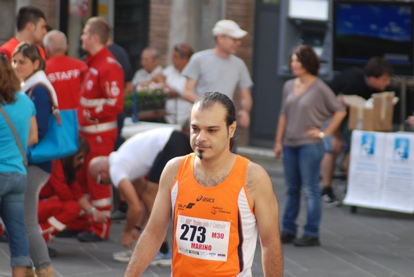 Trofeo delle Sette Contrade (02/09/2012) 00022