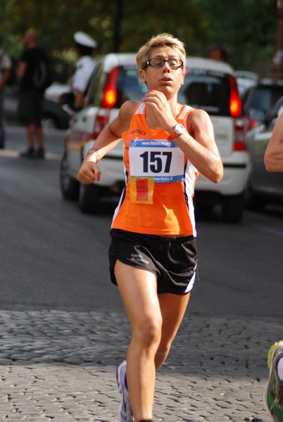 Corsa de' Noantri (22/07/2012) 00059