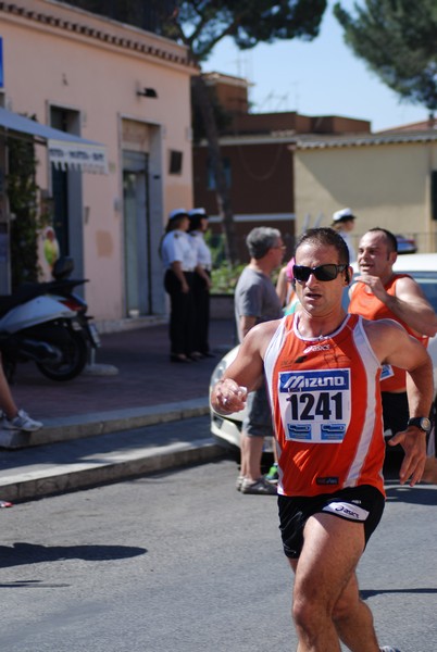 Maratonina di San Tarcisio (17/06/2012) 00077