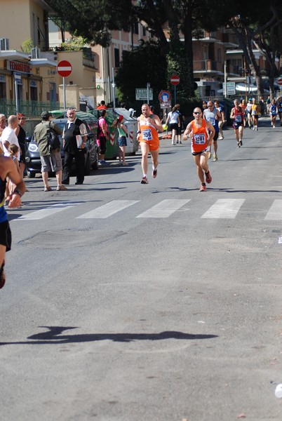 Maratonina di San Tarcisio (17/06/2012) 00080