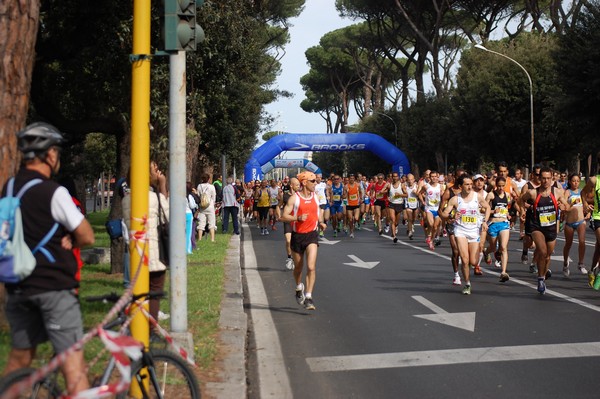 Appia Run (29/04/2012) 0004