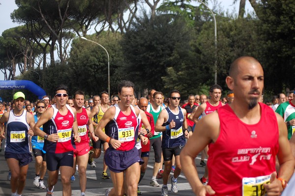 Appia Run (29/04/2012) 0018