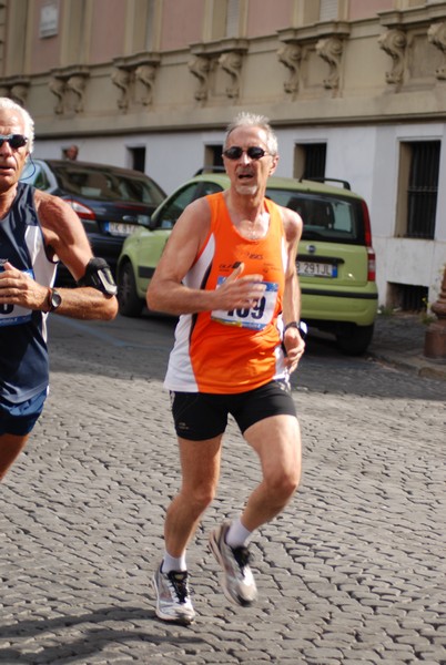 Corsa de' Noantri (22/07/2012) 00028