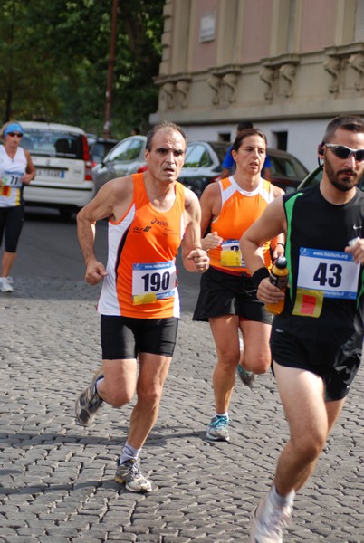 Corsa de' Noantri (22/07/2012) 00029