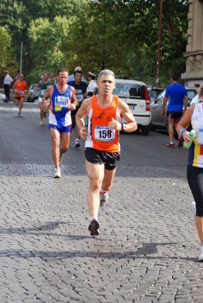 Corsa de' Noantri (22/07/2012) 00032