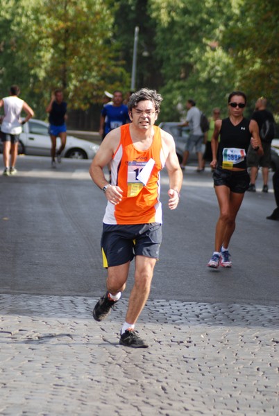 Corsa de' Noantri (22/07/2012) 00040