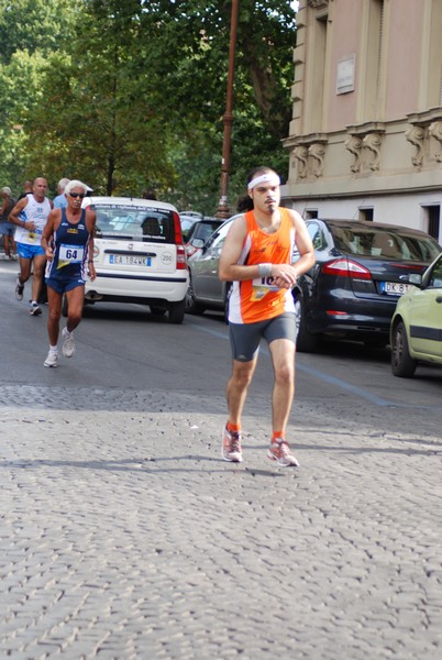 Corsa de' Noantri (22/07/2012) 00052