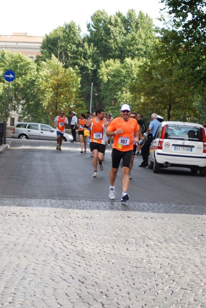 Corsa de' Noantri (22/07/2012) 00079