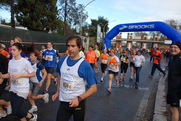 Mezza Maratona a Staffetta - Trofeo Arcobaleno (02/12/2012) 00037