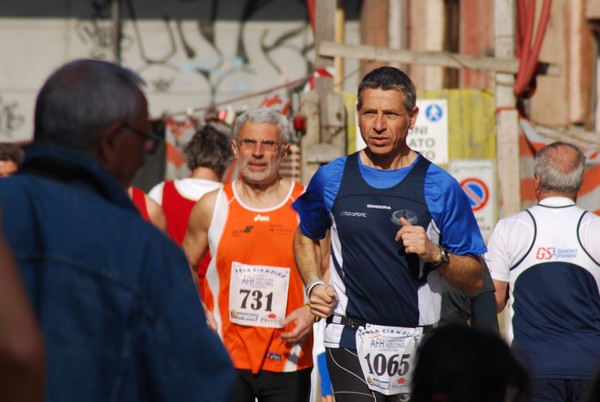 Vola Ciampino (25/03/2012) 0057