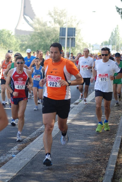 Corri nel Campus (13/05/2012) 0071