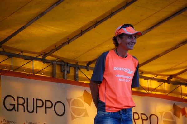 Amatrice Configno (19/08/2012) 00036
