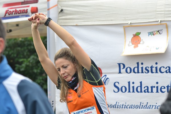Mezza Maratona a Staffetta - Trofeo Arcobaleno (02/12/2012) 0060