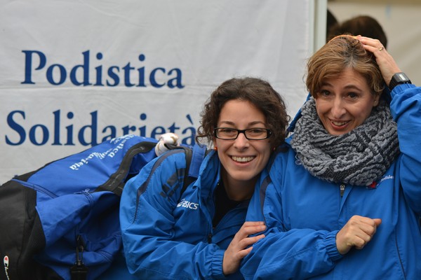 Mezza Maratona a Staffetta - Trofeo Arcobaleno (02/12/2012) 0082
