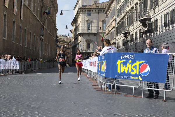 Maratona di Roma (18/03/2012) 0008